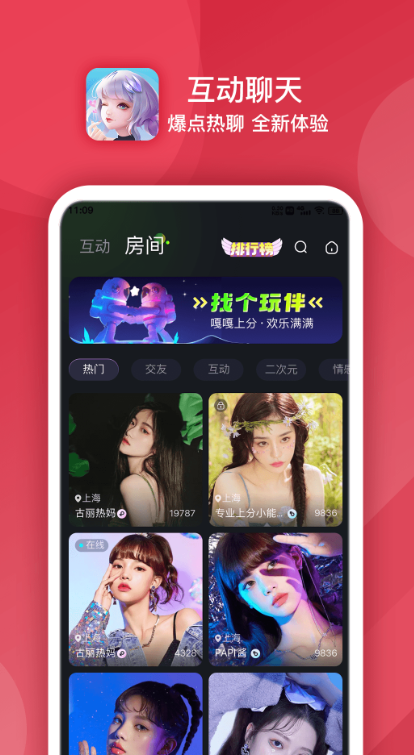 �����������������������v1.2.0 ���°�