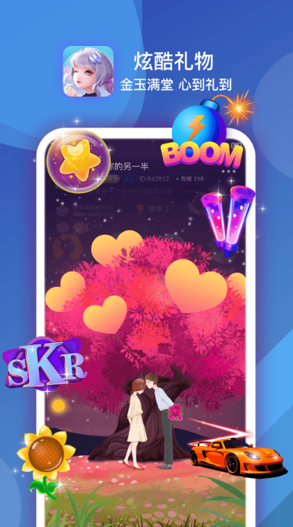 �����������������������v1.2.0 ���°�