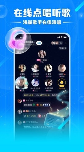 ��������app���°�����(ԭ��¹����)v6.6.8 ��׿��