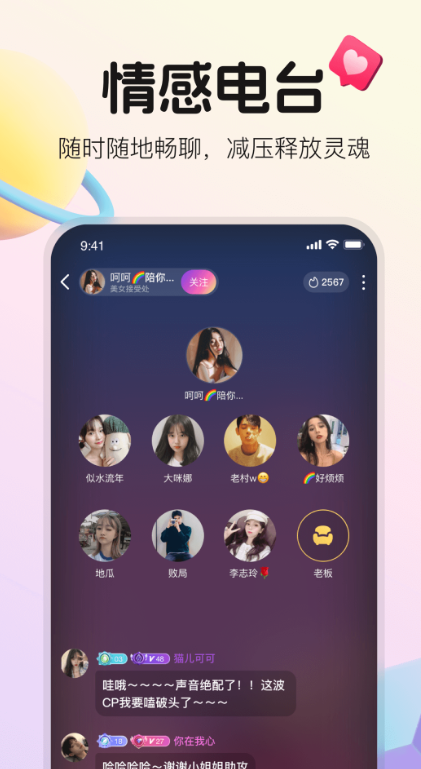 ��������������������v2.6.6 ���°�