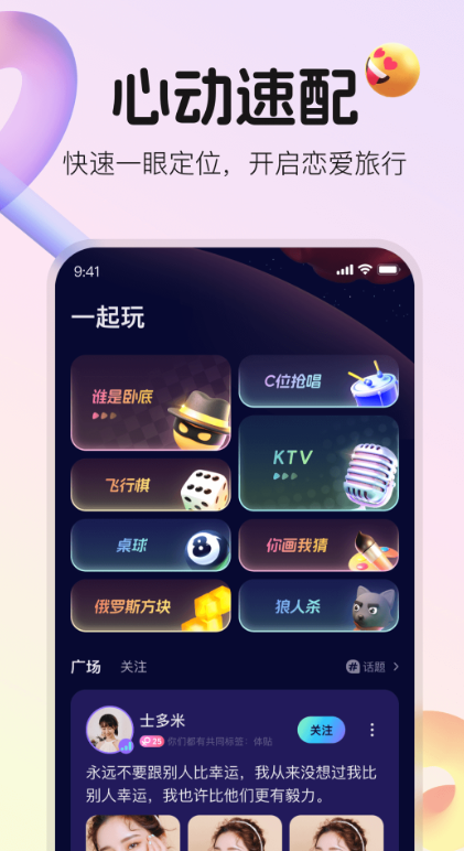 ��������������������v2.6.6 ���°�