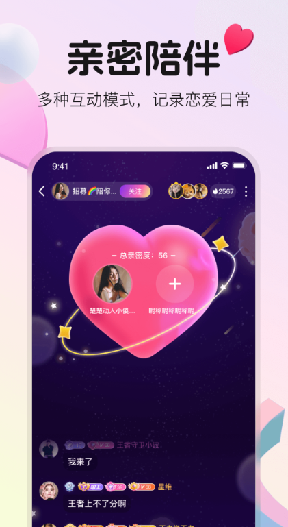 ��������������������v2.6.6 ���°�