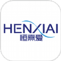 恒熹爱软件下载v1.0.0 安卓版