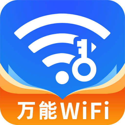 WiFi°v4.3.68.00 ׿