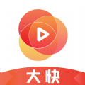 大快视频app最新版下载v1.8.6 安卓版