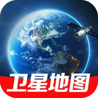 卫星导航高清版软件下载v1.0.8.1001 安卓版