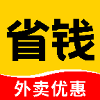 外卖省钱多多app下载v1.0.1 安卓版