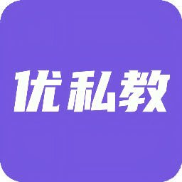 优私教软件下载v1.0.12 安卓版