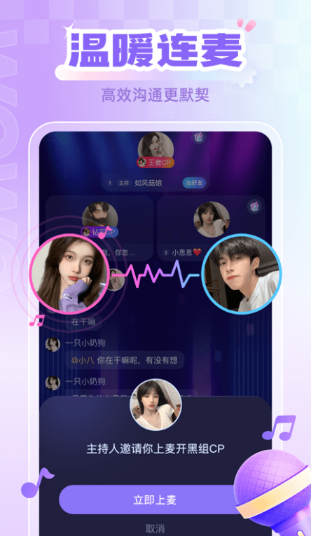 �฿��������������عٷ���v2.0.3 ��׿��