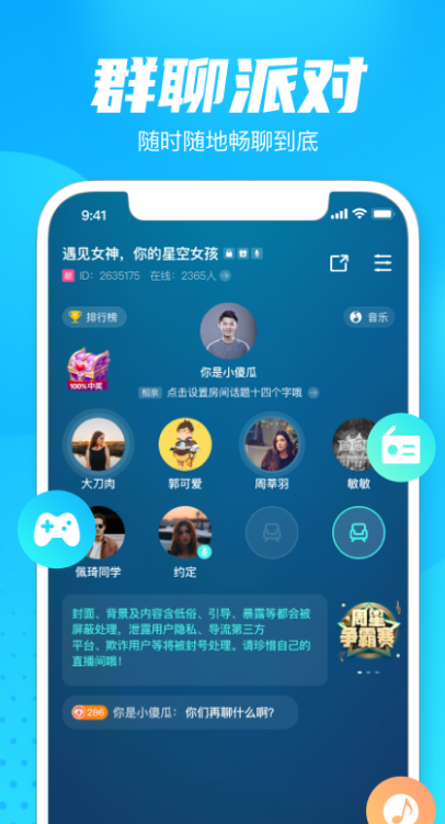 ���������������v1.0.6 ���°�