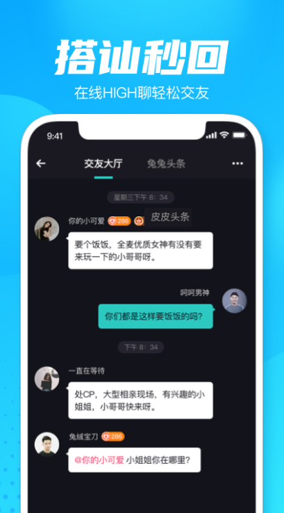 ���������������v1.0.6 ���°�