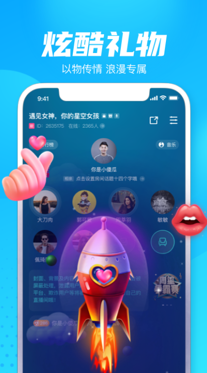 ���������������v1.0.6 ���°�