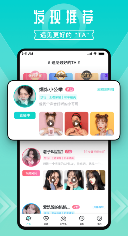 һ��������������v1.9.4.0 �ٷ���