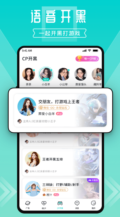 һ��������������v1.9.4.0 �ٷ���