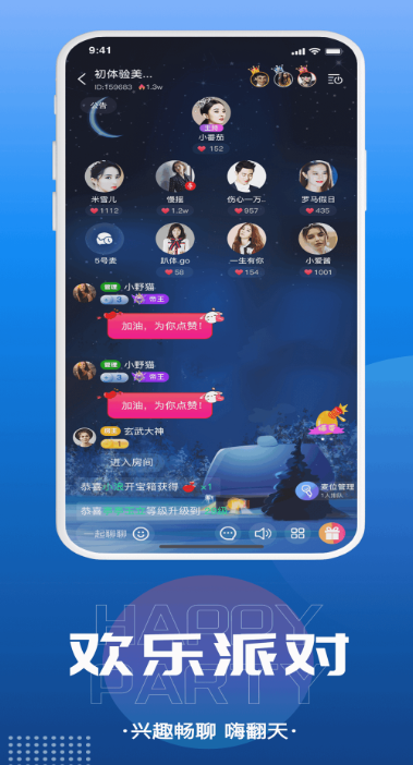 ǧѰ�����ٷ�������v1.6.0 ��׿��