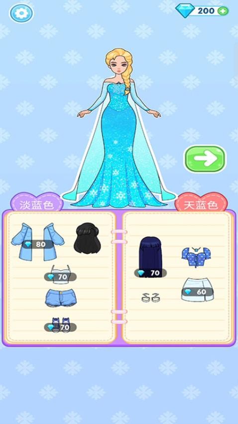 ������������Ϸ����v187.1.1 ��׿��