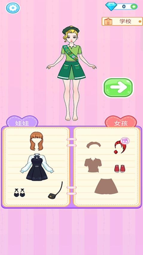 ������������Ϸ����v187.1.1 ��׿��