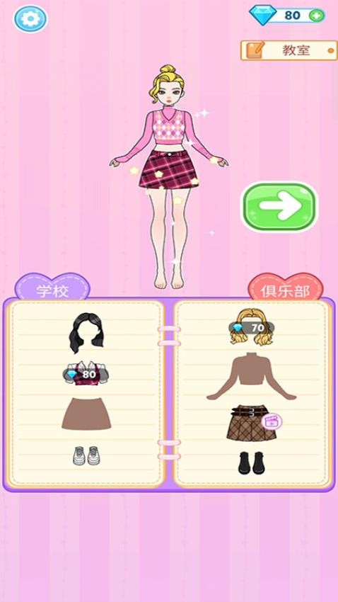 ������������Ϸ����v187.1.1 ��׿��