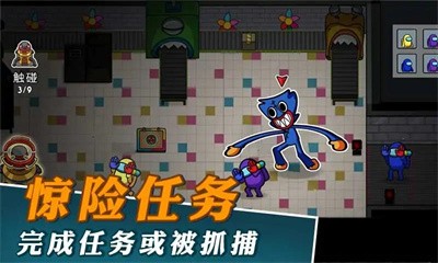 ������߹�����Ϸ����v0.1 ��׿��