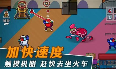 ������߹�����Ϸ����v0.1 ��׿��