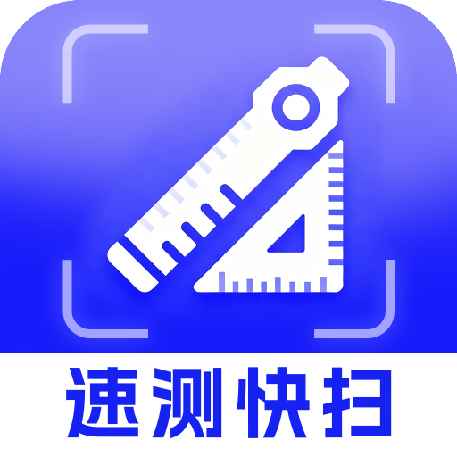 ٲɨ칫ʦֻv3.1.0.2 ׿