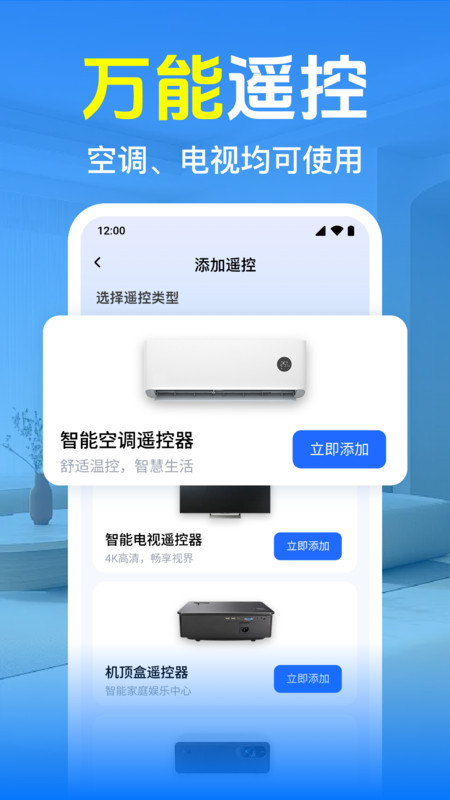 յңʦ°v1.0.1.1003 ׿