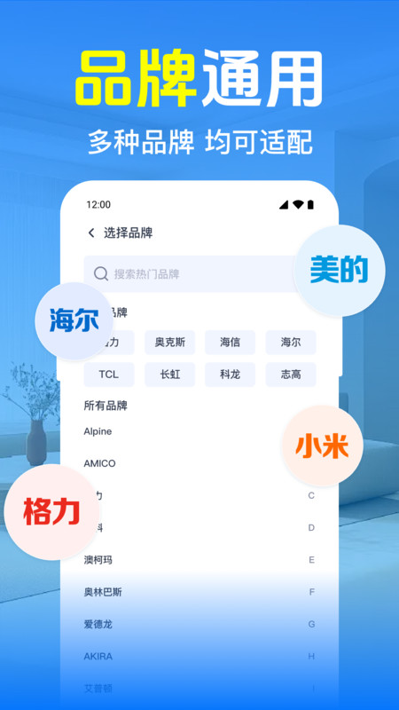 յңʦ°v1.0.1.1003 ׿