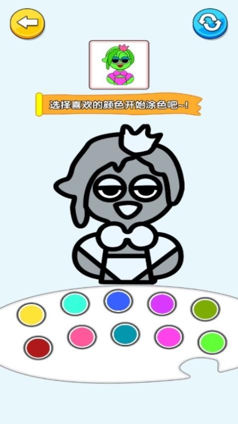 �ֻ��ʦ�ֻ�������v1.0.0 ��׿��