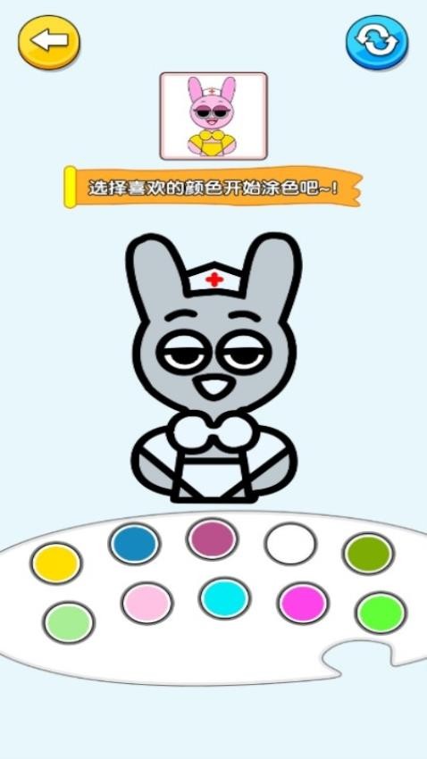 �ֻ��ʦ�ֻ�������v1.0.0 ��׿��