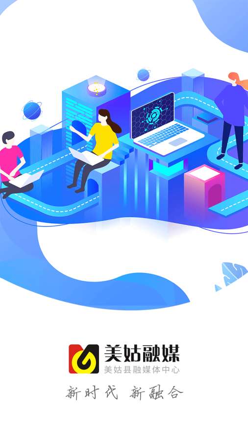 ������ýappv2.4.0 ��׿��