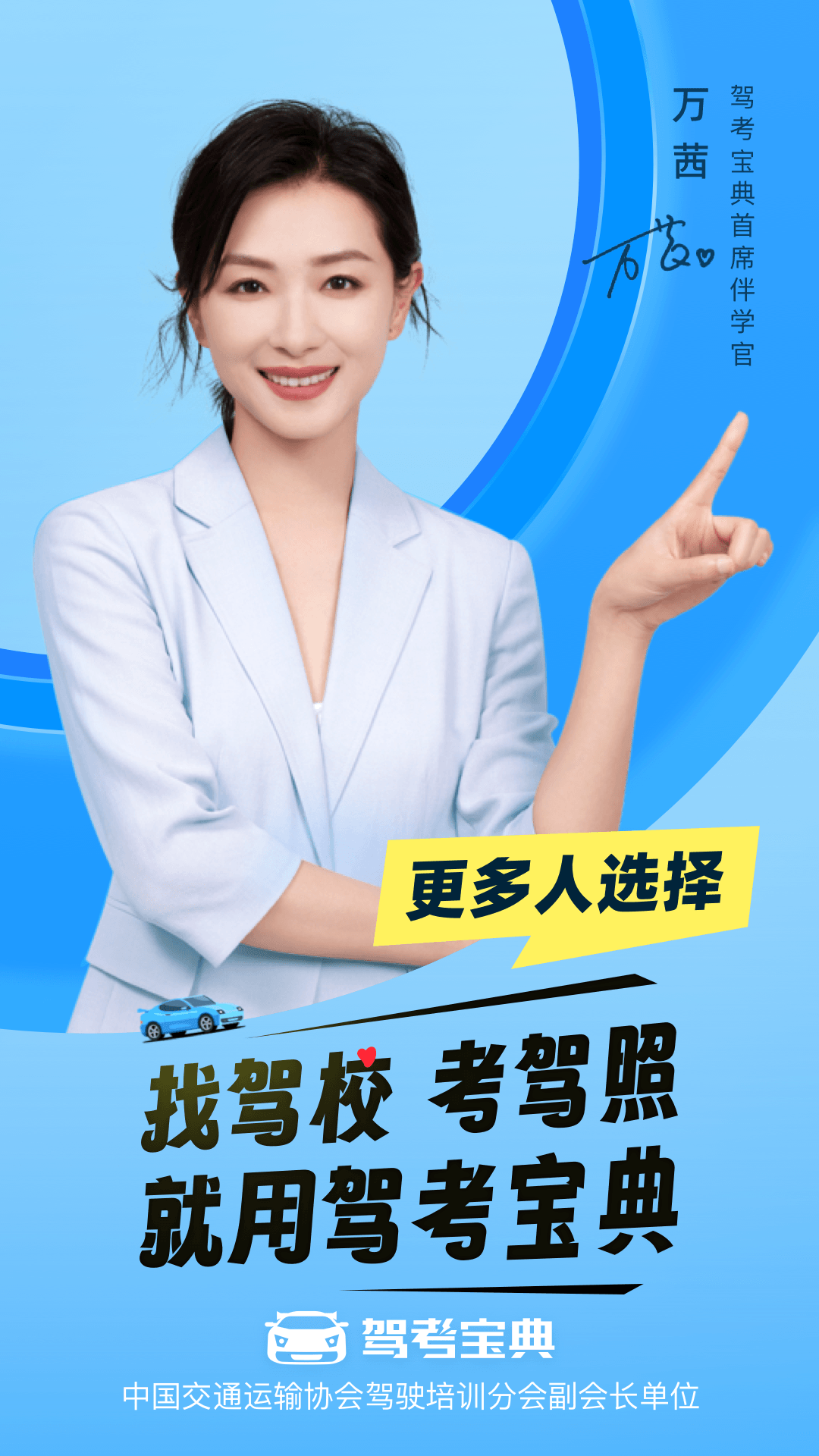 �ݿ���������2025��v8.89.2 �ٷ���