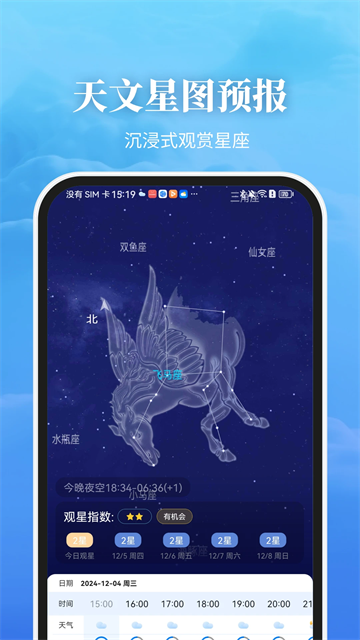 �������������ư�v9.2.4 ��Ѱ�