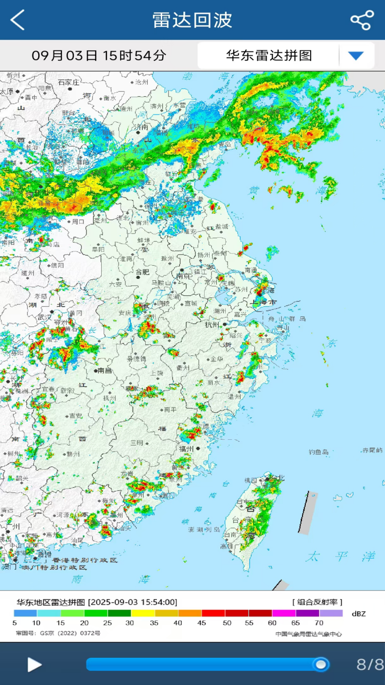 �Ϻ�֪����app�ٷ�������v1.3.7 ���°�