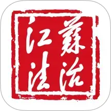 ���շ����ֻ��ͻ���2025v4.0.5 ��׿��