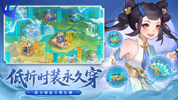 �����쳾v3.3.8 ���°�