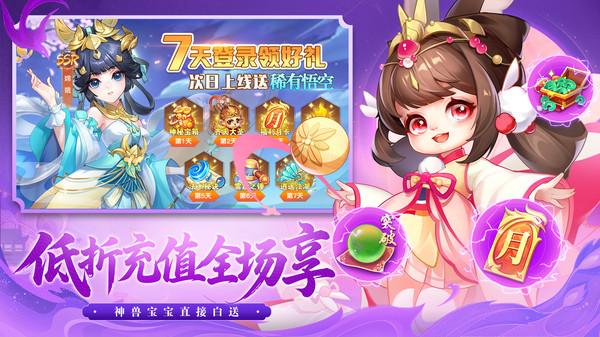 �����쳾v3.3.8 ���°�