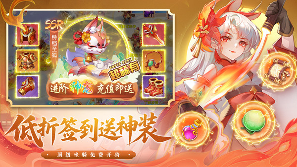 �����쳾v3.3.8 ���°�