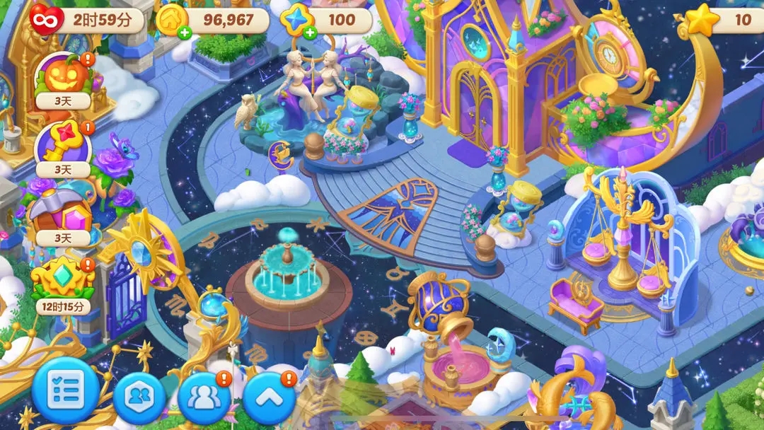 ��ׯ԰��Ϸ��׿������v1.194.0 �ֻ���