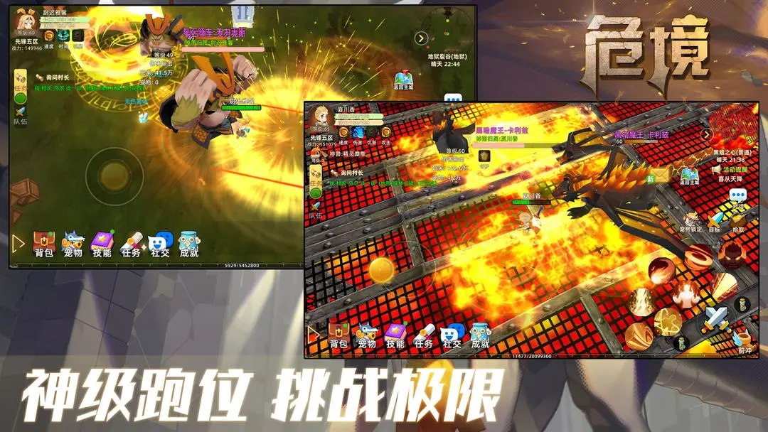 Σ�������������°氲װv2.5.0 ��׿��