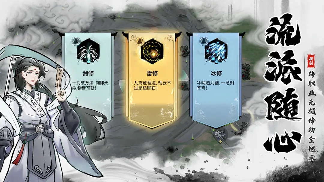 ������ħ��Ϸ�ֻ�������v1.2.11 ��׿��