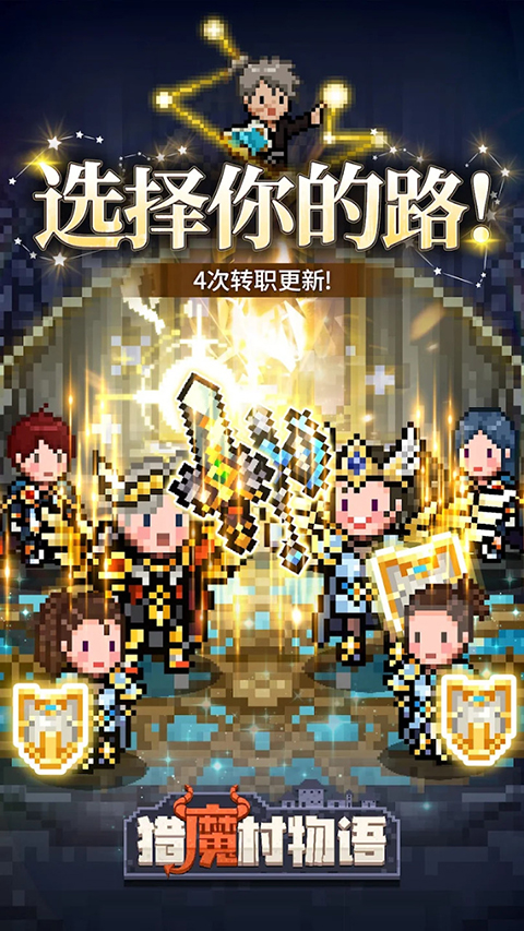 Evil Hunter Tycoon(��ħ�����ﵥ����)v1.399 �ȶ���