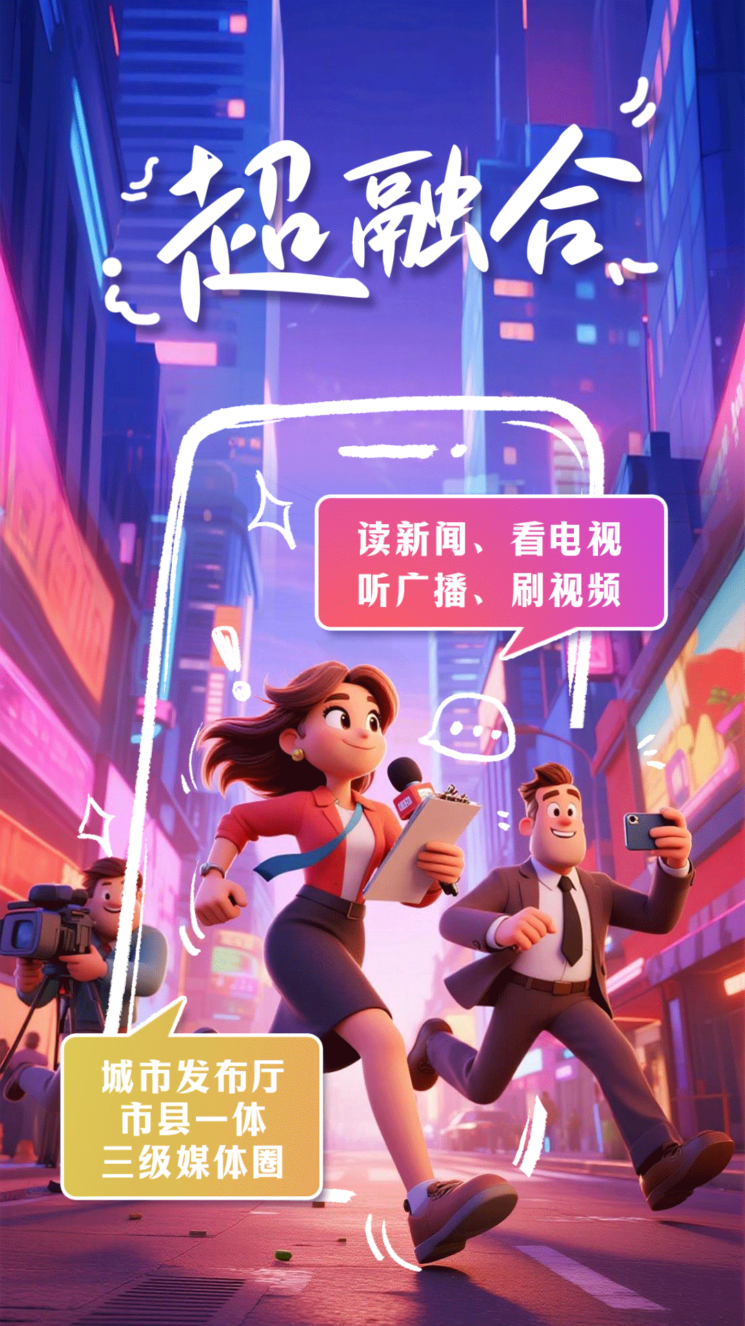 ���ϴ�������v9.0.4 �ٷ���