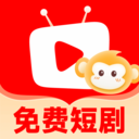 悟圣短剧免费手机版下载v1.0.0 安卓版