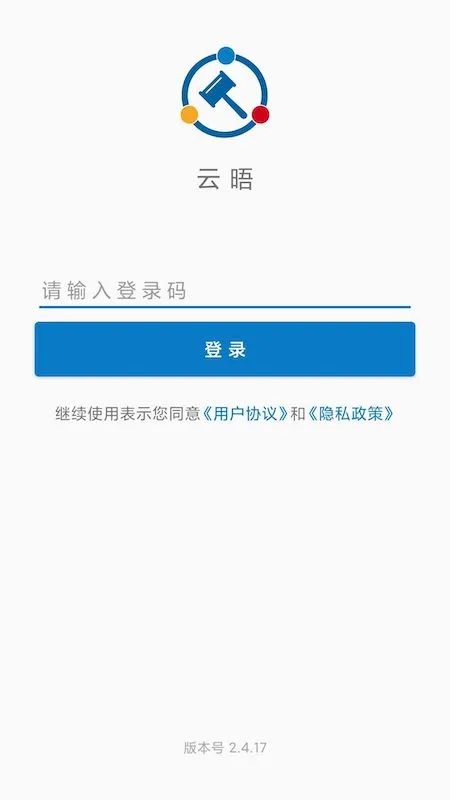 �������Ϸ�ͥv2.6.2 �ٷ���