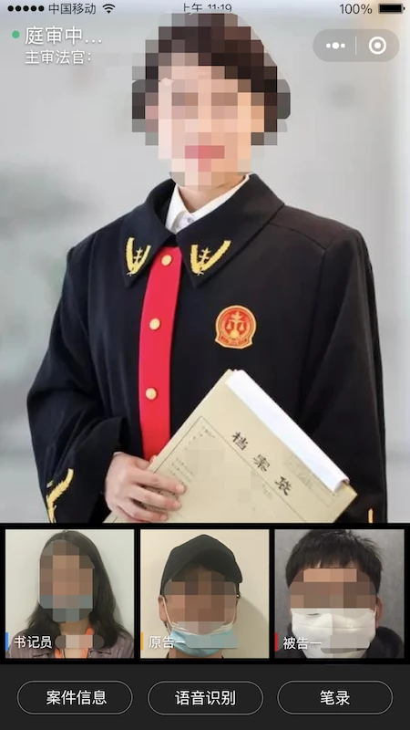 �������Ϸ�ͥv2.6.2 �ٷ���