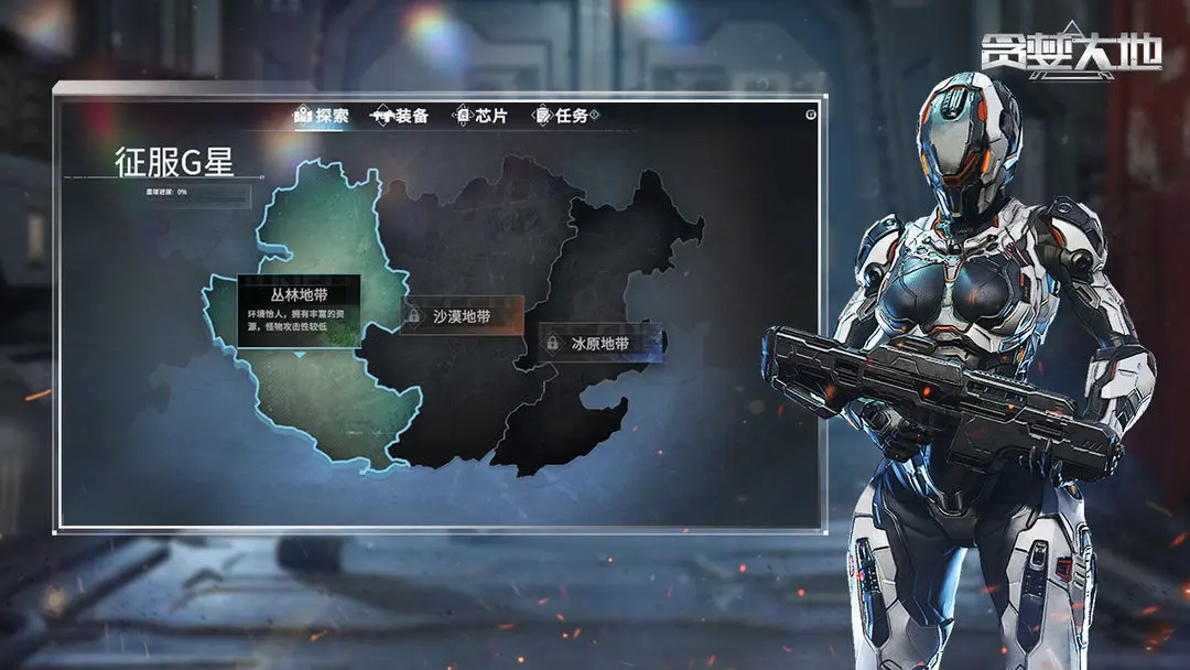 ̰�������Ϸ����v0.9.24 ��׿��