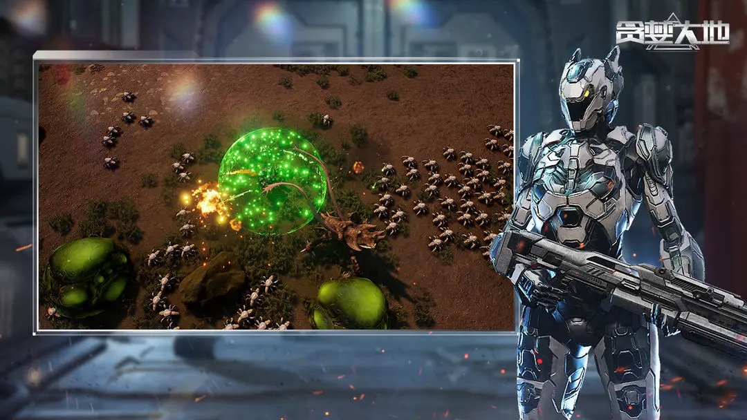 ̰�������Ϸ����v0.9.24 ��׿��