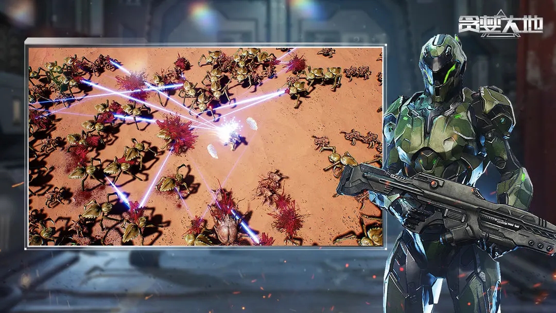 ̰�������Ϸ����v0.9.24 ��׿��