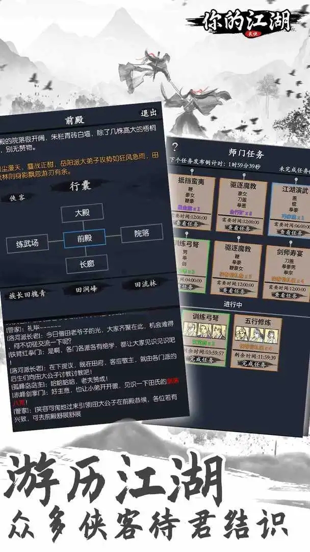 ��Ľ����ٷ��汾����v1.0.0.60 ��׿��