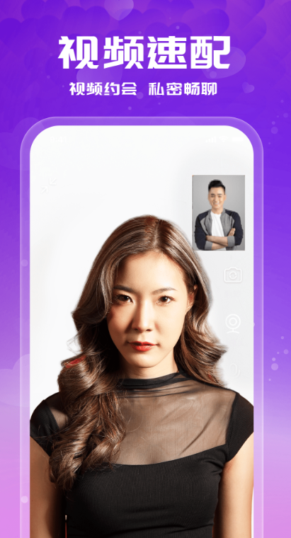 �����Ұ���Ѱ�����v1.0.2 ��׿��